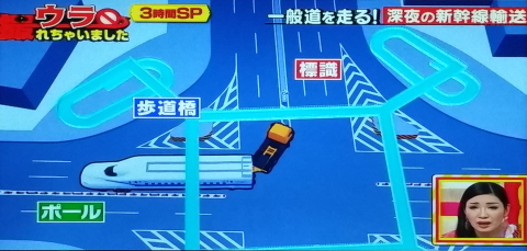 2118 (2)