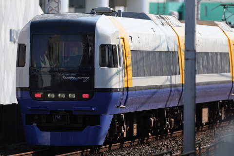 20-0745 (4)