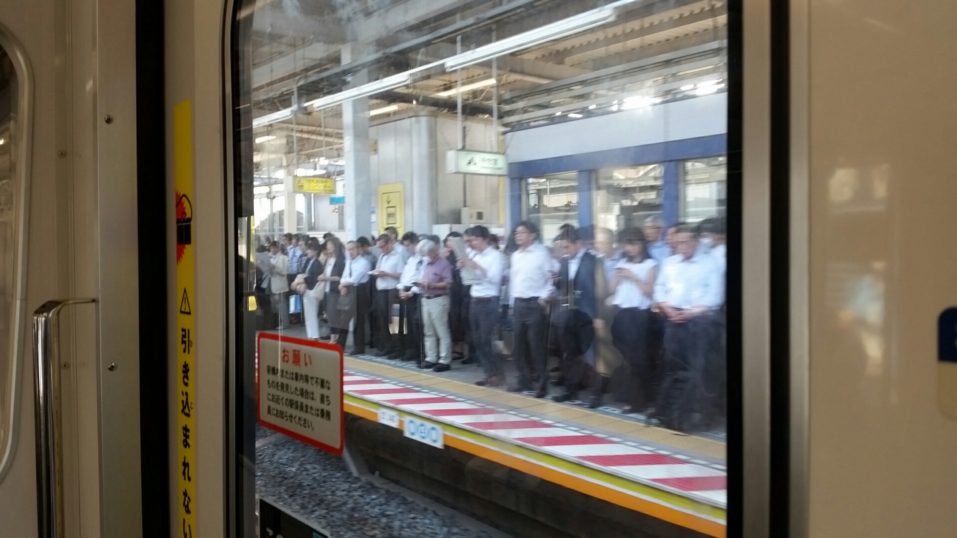 東西線時差bizトレインはヘッドマーク掲出 支配人のたららんな日々 東西線時差bizトレインはヘッドマーク掲出 支配人のたららんな日々