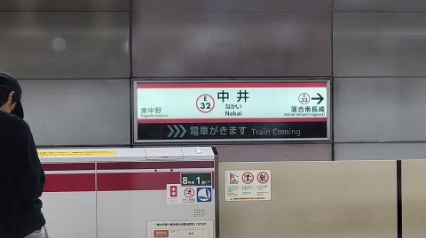 11-1142 (0)