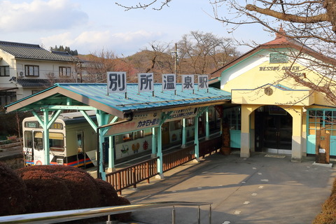 1609 (3)
