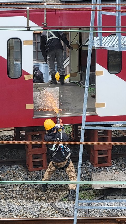 24-1200 (7)