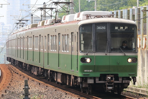 1232 (7)