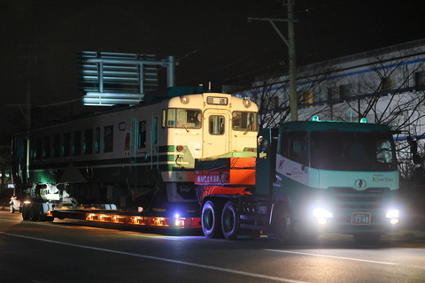 28-2107 (5)