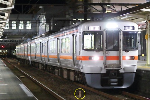 2057 (2)