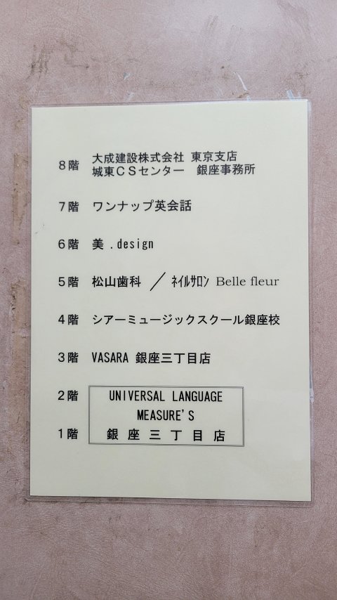 09-1246 (4)