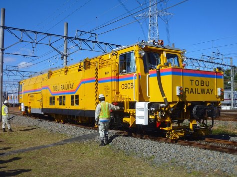 1052 (4)