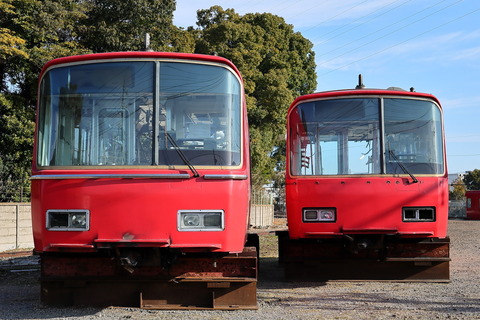 20-0835 (3)