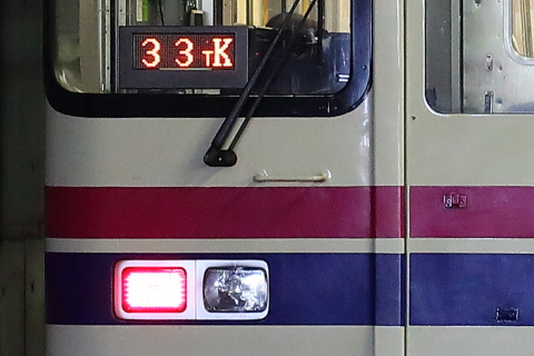 1541 (4)
