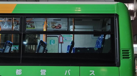 26-2044 (2)