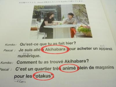 P1030136