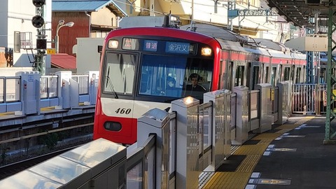13-1457 (2)