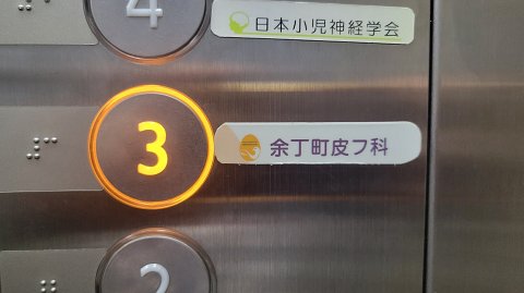 07-1527 (1)