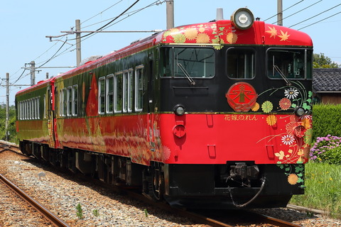 1300 (1)