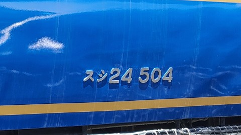 05-1134 (3)