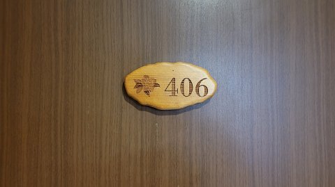 15-1431 (4)
