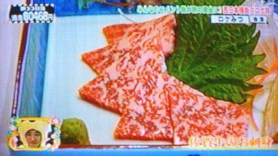 ¥í¥±¤ß¤Ä (3)