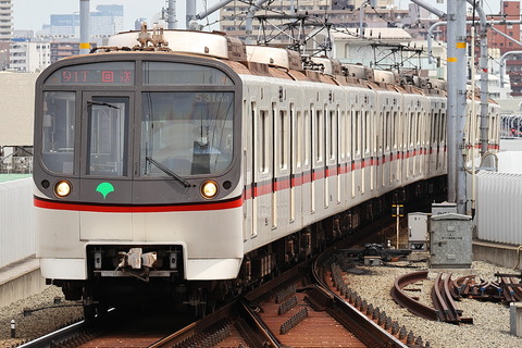 1030 (1)
