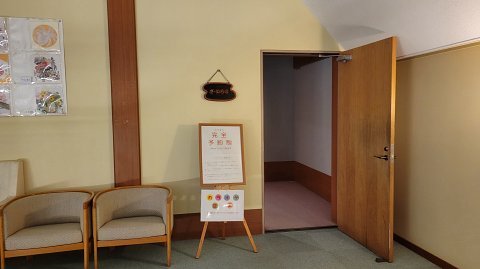 14-2104 (1)