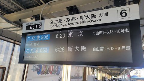 06-0616 (2)