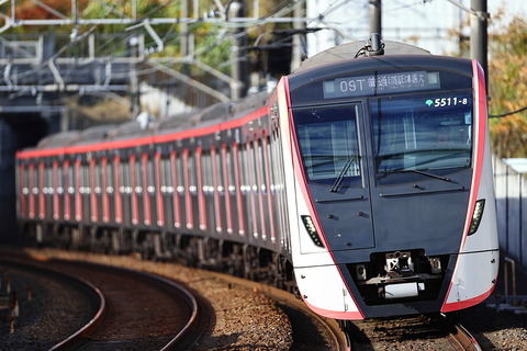 25-0840 (3)