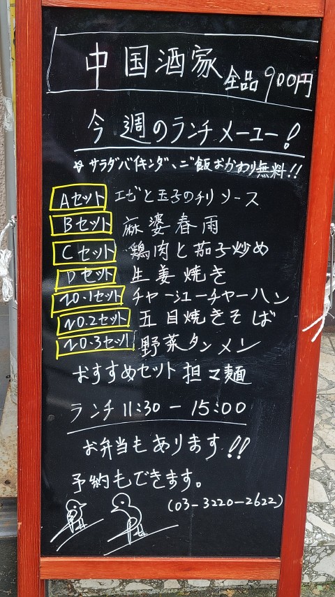 02-1340 (2)