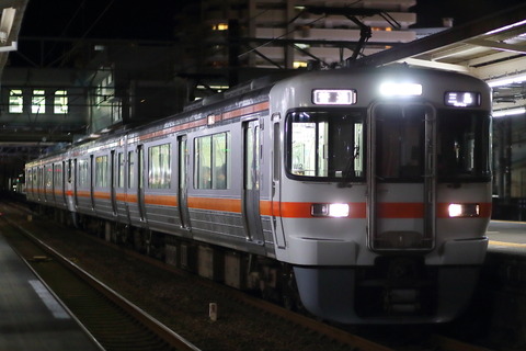 2057 (3)