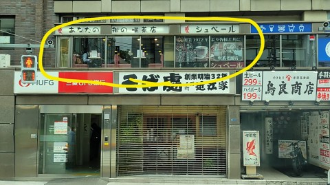 01-0935 (3)