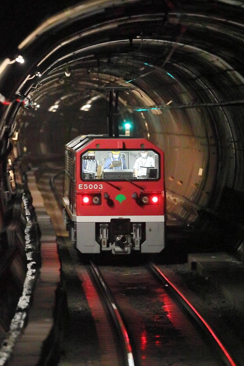 0014 (3)