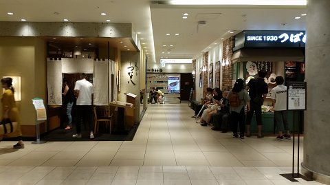 1248 (2)