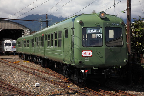 ¥Ç¥Ï5000 (19)