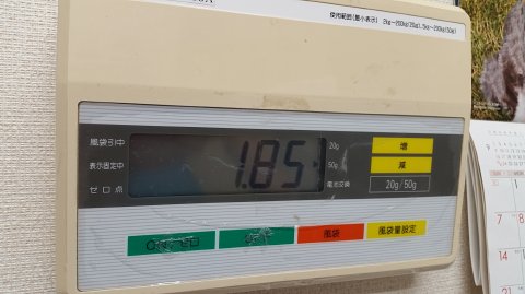 1808 (3)