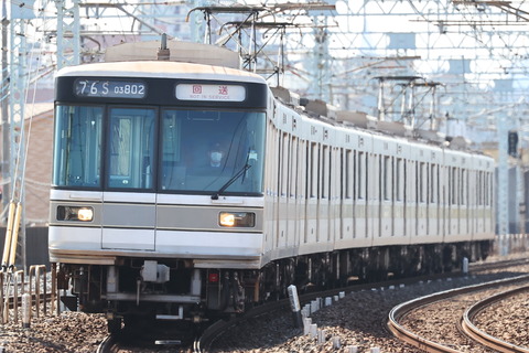 1206 (1)