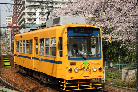 931520b9