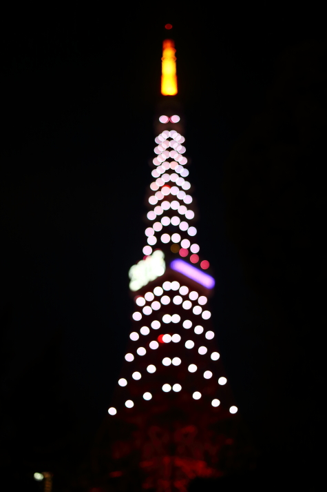 2106 (2)