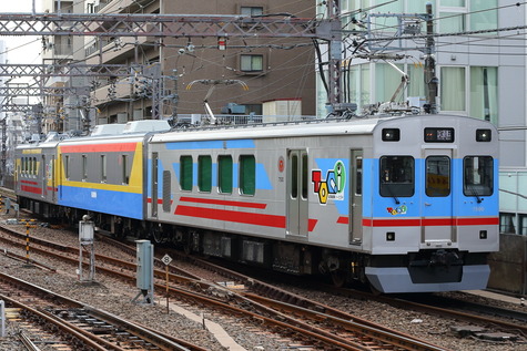 1410 (2)