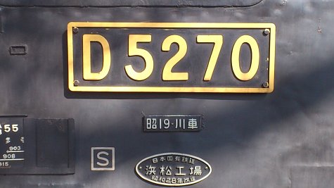 0903 (4)