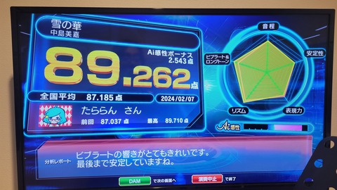 07-1414 (4)