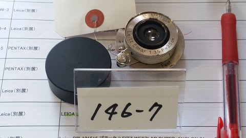 1300 (3)