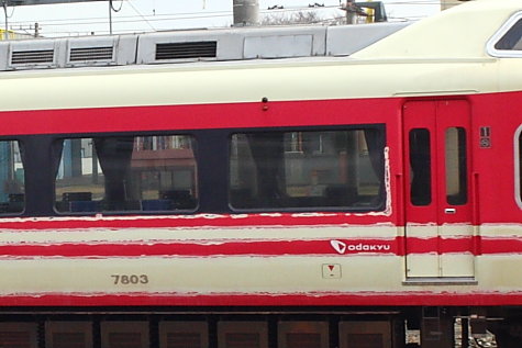 6R3U5304s