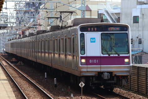 1045 (5)