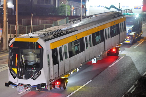 16-0154 (2)