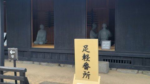 11-1248 (6)