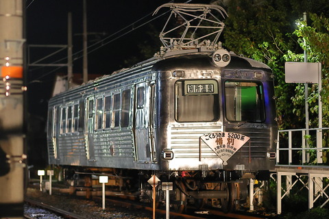 2155 (6)