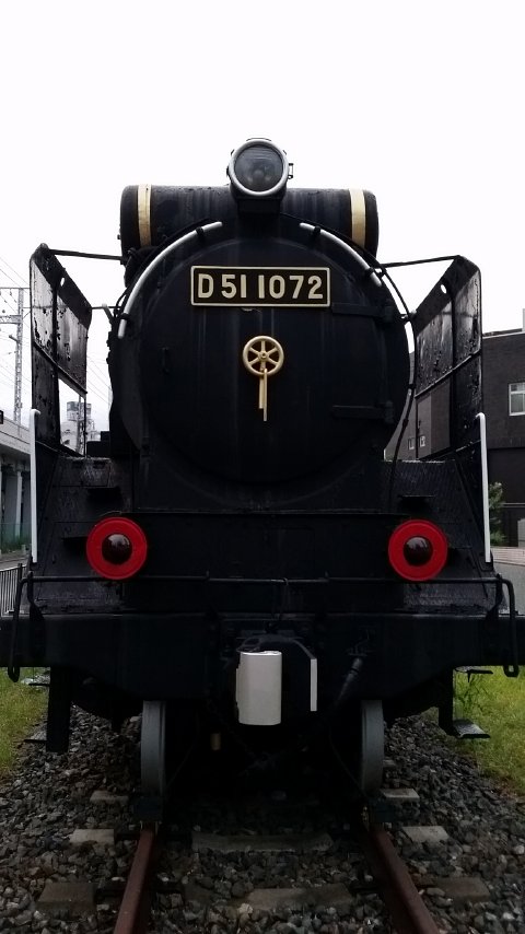 1850 (3)