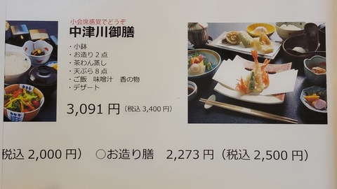 12-1319 (5)