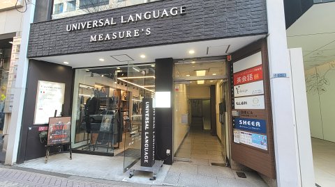 28-1311 (2)