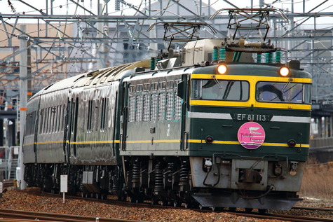 1203 (4)
