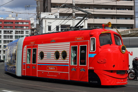 1252 (1)