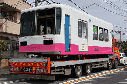 07-1102 (4)